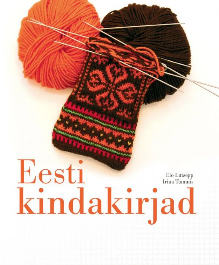 Eesti kindakirjad – Elo Lutsepp, raamatu kaanepilt