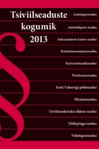 Tsiviilseaduste kogumik 2013 – raamatu kaanepilt