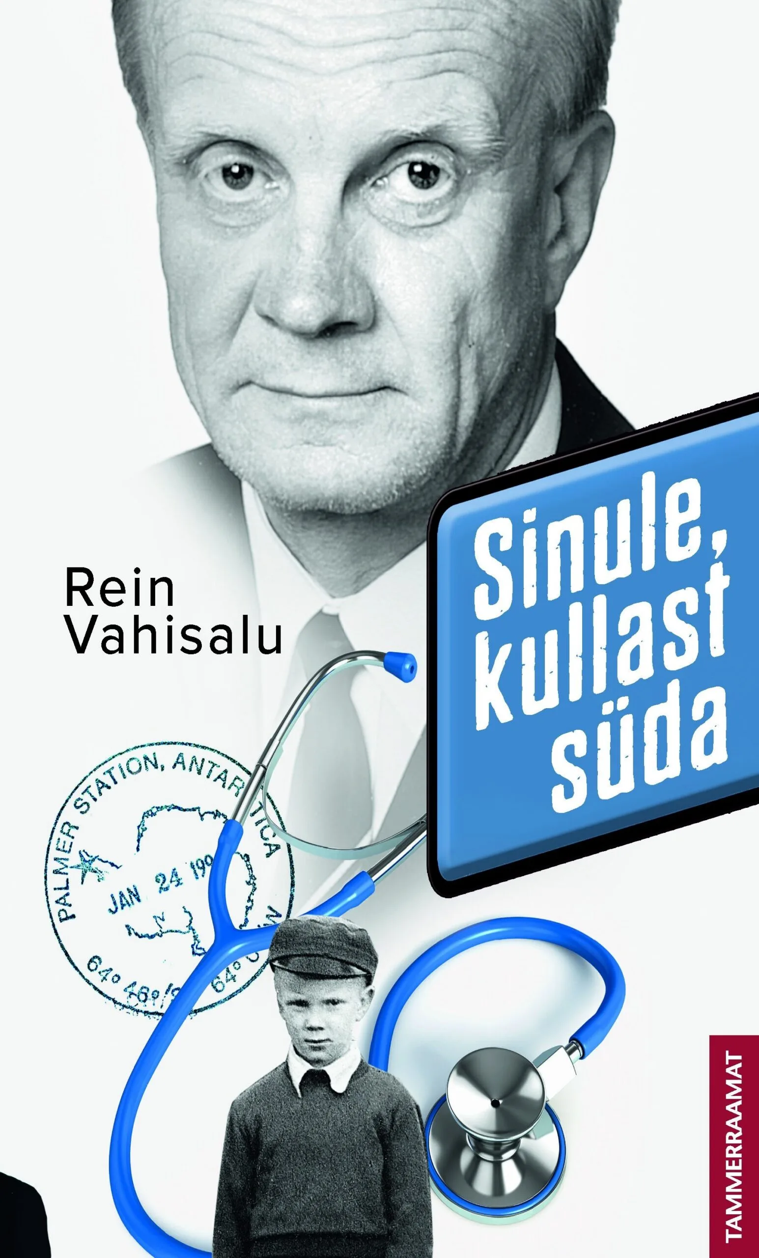Sinule, kullast süda – Rein Vahisalu, raamatu kaanepilt