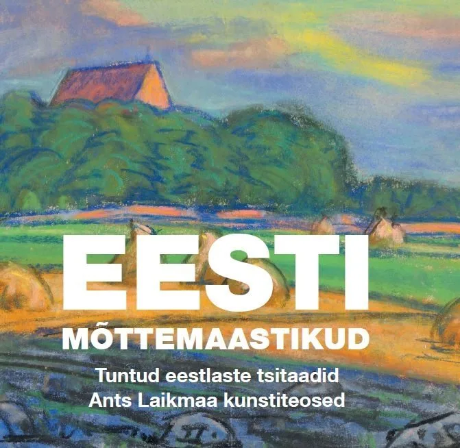 Eesti mõttemaastikud – Allan Espenberg, raamatu kaanepilt